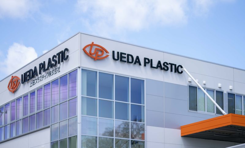 GW休業のお知らせ